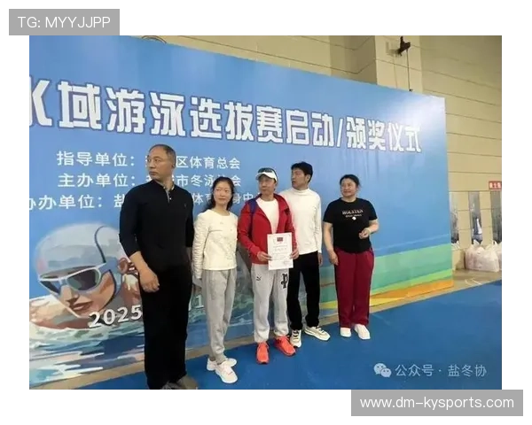 游泳协会建立开放水域赛事安全白皮书,2020全国公开水域游泳比赛 游泳协会建立开放水域赛事安全白皮书,2020全国公开水域游泳比赛