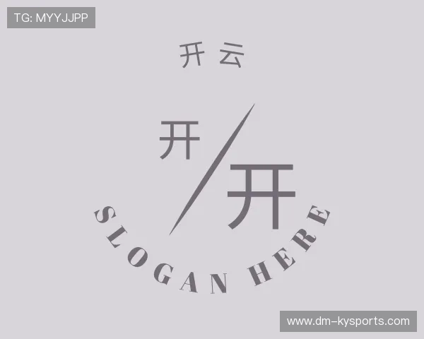 关于开云体育下载